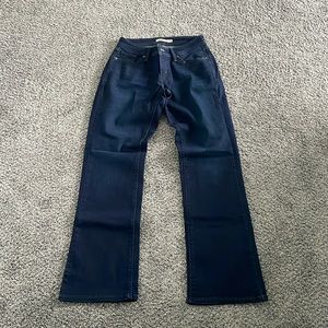 NWOT Levi 529 Curvy Bootcut Jeans